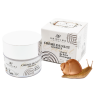 Crème de nuit hydratante à base de bave d'escargot 50ml 100% naturelle